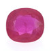 Loose Ruby - Cushion Cut 1.21ct GIA Red Solitaire Loose Ruby - Cushion Cut 1.21ct GIA Red Solitaire