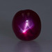 Loose Star Ruby - Oval Cabochon Cut 2.10ct GIA Red Solitaire Loose Star Ruby - Oval Cabochon Cut 2.10ct GIA Red Solitaire