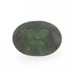 Loose Sapphire - Oval 1.48ct Green Solitaire Loose Sapphire - Oval 1.48ct Green Solitaire