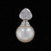 White Gold Cultured Pearl & Diamond Pendant - 14k White Gold Cultured Pearl & Diamond Pendant - 14k