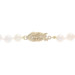Yellow Gold Akoya Pearl Graduated Knotted Strand Necklace 18 1/2" - 14k Yellow Gold Akoya Pearl Graduated Knotted Strand Necklace 18 1/2" - 14k