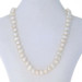 Yellow Gold Cultured Freshwater Pearl Knotted Strand Necklace 17 1/2" - 14k Yellow Gold Cultured Freshwater Pearl Knotted Strand Necklace 17 1/2" - 14k