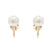 Yellow Gold Cultured Pearl Stud Earrings - 14k Non-Pierced Screw-Ons Yellow Gold Cultured Pearl Stud Earrings - 14k Non-Pierced Screw-Ons