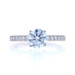 White Gold Lab-Created Diamond Engagement Ring - 14k Round Brilliant 1.39ctw White Gold Lab-Created Diamond Engagement Ring - 14k Round Brilliant 1.39ctw