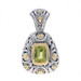 John Hardy Lemon Quartz Pendant Sterling 925 Yellow Gold 18k Rect Buff Top Step John Hardy Lemon Quartz Pendant Sterling 925 Yellow Gold 18k Rect Buff Top Step