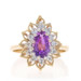 Yellow Gold Amethyst Diamond Halo Ring - 14k Pear 1.55ctw Floral Teardrop
