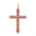 Yellow Gold Ruby Budded Cross Pendant 18k Round Faith