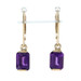 Yellow Gold Amethyst Dangle Earrings - 14k Emerald 3.20ctw Pierced Yellow Gold Amethyst Dangle Earrings - 14k Emerald 3.20ctw Pierced
