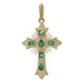 Yellow Gold Emerald Sunray Cross Pendant - 18k Pearl & Emerald .54ctw Faith