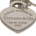 Tiffany & Co. Return to Tiffany Heart Tag Bracelet 7 1/2" - 925 Starter Charm