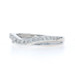 White Gold Diamond Enhancer Wedding Band - 14k Round Brilliant .25ctw Guard Ring