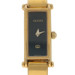 Gucci Vintage Ladies Watch - Gold Toned Quartz