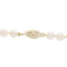 Yellow Gold Pearl Knotted Strand Necklace 29" - 14k