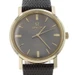 Omega Seamaster DeVille Vintage Men's Watch - Gold Filled 14k Automatic