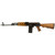 Zastava M77 19.7" - 308 Winchester - Black (ZR77308W)