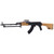 Century Arms 23" - 7.62X39 - Black (RI4988-N)