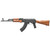 Century Arms VSKA 16.25" - 7.62X39 - Black (RI3284-N)