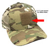 Officers Multicam OCP 6 Panel Ball Cap with Cloth Back (US Made)