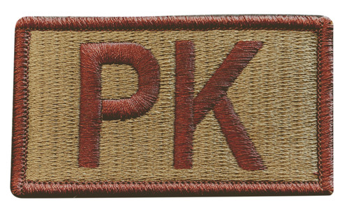 Multicam OCP PK Patch with Hook Backing (Spice Brown Letters and Border)