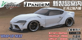 Addiction Toyota A90 GR Supra PANDEM Real Grade Body - SWB [ADDICTION]