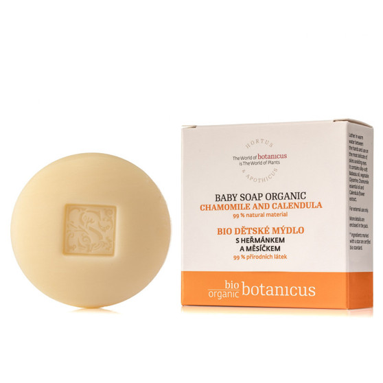 Shea Butter | 1.41oz (Pre-order)