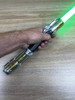 The Arcann Deluxe Master Chassis Saber