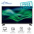 1080p LED Monitor With HDMI, VGA & Phono Input - 43 Inch