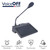 VoiceOFF IP Video Intercom Master Station - PoE