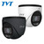 TVT CCTV Kit — 16 Channel 8TB NVR with 12 x 4MP Dual Light VF Eyeball Cameras