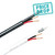 100m RG59+2 Mini Composite Cable