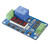 Handy Rascal 10 Function Relay