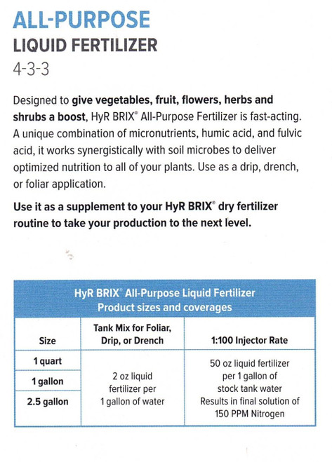 All-purpose liquid fertilizer - 1 gallon