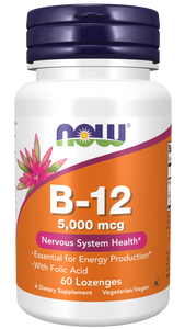 NOW vitamin b-12 NOW vitamin b-12