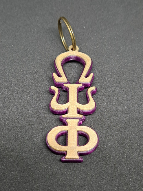 Omega Psi Phi - Keychain