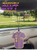Omega Psi Phi Rearview Jersey