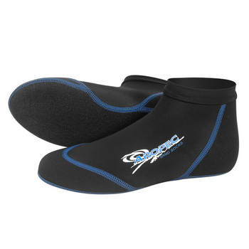 Aropec Low-Cut Lycra Sock with Grip