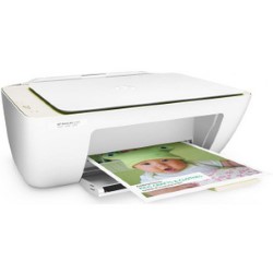 HP DeskJet 2133 printer