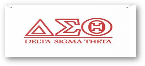 Banner - Option 1 with text