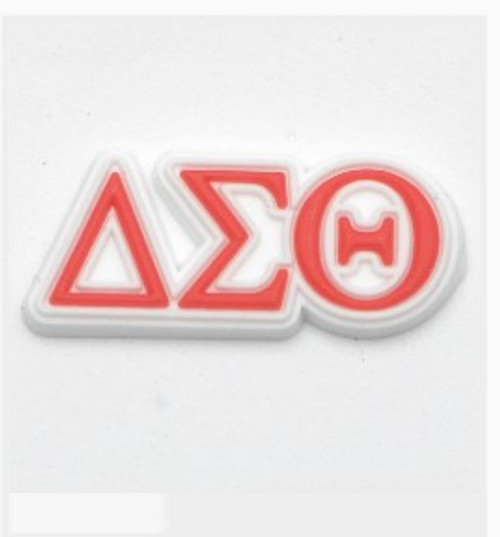 Delta symbols (red) white border croc charms  - crocs - croc charms- Delta Symbol - Delta Sigma Theta