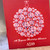 Delta Diamonds Ornament - Christmas Notecards - Set of 5- Delta Sigma Theta Christmas Note cards Pack - Delta Sigma Theta Christmas Cards -Delta Sorority Cards - 1913 - Delta Holiday Cards - Delta Season's Greetings