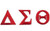 Embroidered Delta Patch - Small Red Delta Symbols -  Delta Patch Sorority Symbols and Name - Sorority Iron-on Patches - Iron On - Delta Sigma Theta Iron-On Patch 