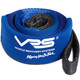 VRS 5M Tree Trunk Protector | Winch Tow Strap 4WD Recovery 4X4 offroad 8000kg VRS 5M Tree Trunk Protector | Winch Tow Strap 4WD Recovery 4X4 offroad 8000kg