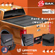 BAK BAKFlip MX4 Hard Folding Tonneau Cover | Fits Ford Ranger (Next Gen) 2023 + BAK BAKFlip MX4 Hard Folding Tonneau Cover | Fits Ford Ranger (Next Gen) 2023 +