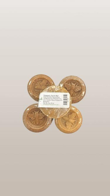 Turmeric Facial Soap