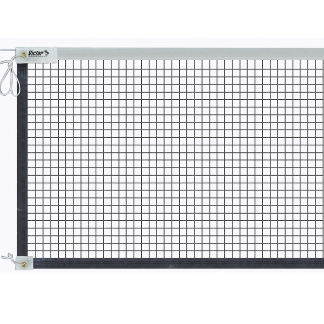 Victor Badminton Steel Cable Net