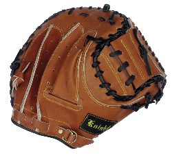 Catchers Glove Knight Sport Deluxe