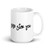 Ever Sick You Coffee Mug,Printed White Ceramic Coffee Mug