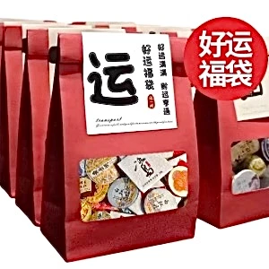 Yunnan Tea Cake Combo 30 Types Yunnan Cake Combination Gifts Box Pu erh Small Tea High-end Wooden Gifting Boxes For Holiday Souvenirs