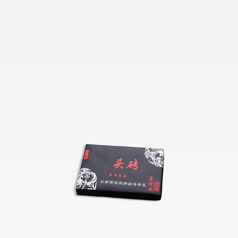 Pure Origin 500g Yunnan Puer Tea Cotton Paper Pu er Classic Pu-erh Tea bricks Universal Packaging Shu/Raw Pu erh Tissue Paper Teawarebag Reusable