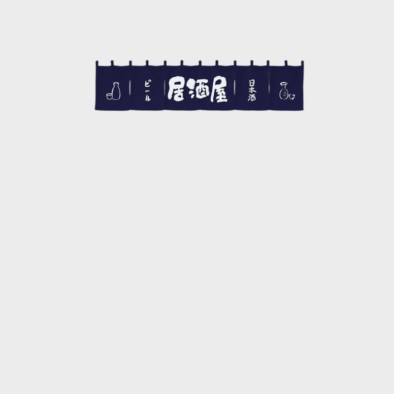Japanese Horizontal Noren Curtain Sushi Restaurant Door Head Curtain Tavern Curtain Short Grill Barbecue Shop Beer, Izakaya Sake Letter print design in deep dark blue with white